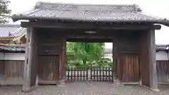 同聚院の山門