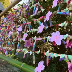 滑川神社 - 仕事と子どもの守り神のおみくじ