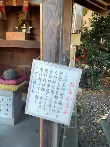 金神社(岐阜県)