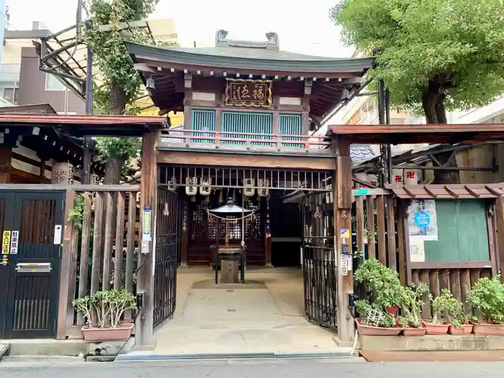 浪速寺の山門・神門
