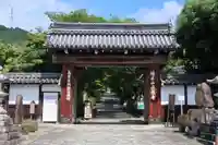 西教寺(滋賀県)