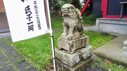 厳島神社の狛犬