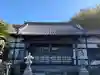 西照院慈眼寺の本殿・本堂