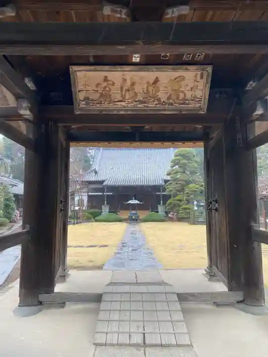 金剛寺の{uncategorized: "未分類", other: "その他", undefined: "問題あり", building: "その他建物", grave: "お墓", sacred_gate: "鳥居", guardian: "狛犬", statue: "像", buddha: "仏像", history: "歴史", nature: "自然", garden: "庭園", animal: "動物", pagoda: "塔", temizu: "手水舎", mountain_gate: "山門・神門", sanctuary: "本殿・本堂", subordinate: "末社・摂社", art: "芸術", scenery: "景色", jizo: "地蔵", ema: "絵馬", goshuin: "御朱印", omikuji: "おみくじ", items: "授与品その他", amulet: "お守り", goshuincho: "御朱印帳", eats: "食事", festival: "お祭り", votive_dance: "神楽", shichigosan: "七五三参", wedding: "結婚式", experience: "体験その他", initially: "初詣", around: "周辺", anti_infection: "感染症対策"}