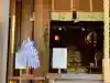 丹生川上神社(上社)の{uncategorized: "未分類", other: "その他", undefined: "問題あり", building: "その他建物", grave: "お墓", sacred_gate: "鳥居", guardian: "狛犬", statue: "像", buddha: "仏像", history: "歴史", nature: "自然", garden: "庭園", animal: "動物", pagoda: "塔", temizu: "手水舎", mountain_gate: "山門・神門", sanctuary: "本殿・本堂", subordinate: "末社・摂社", art: "芸術", scenery: "景色", jizo: "地蔵", ema: "絵馬", goshuin: "御朱印", omikuji: "おみくじ", items: "授与品その他", amulet: "お守り", goshuincho: "御朱印帳", eats: "食事", festival: "お祭り", votive_dance: "神楽", shichigosan: "七五三参", wedding: "結婚式", experience: "体験その他", initially: "初詣", around: "周辺", anti_infection: "感染症対策"}