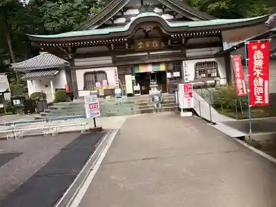 白峯寺の本殿・本堂