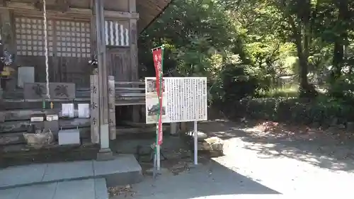 清水寺の建物その他