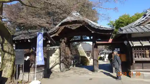 天王寺の山門