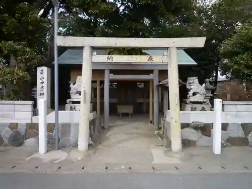 牟山中臣神社の鳥居