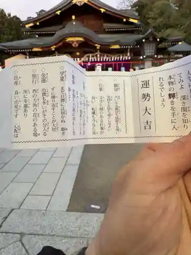 竹駒神社(宮城県)