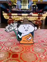 潮音院のその他建物