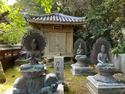 金剛福寺(高知県)