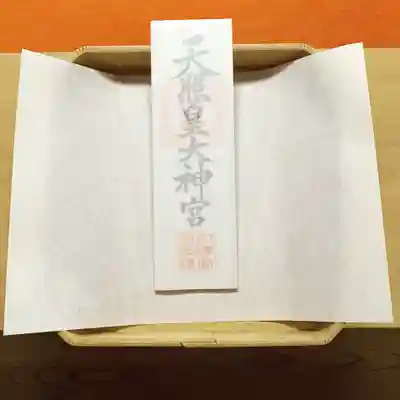 豊景神社の授与品その他