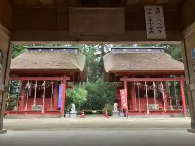 賀茂神社(宮城県)