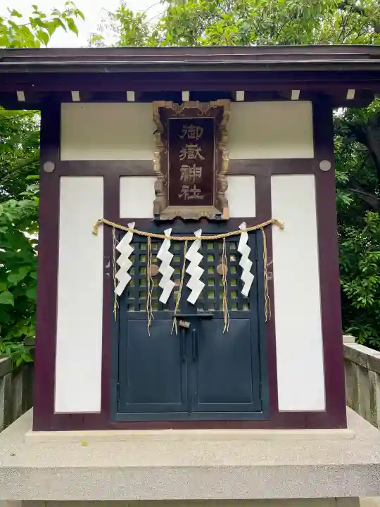 品川神社(東京都)