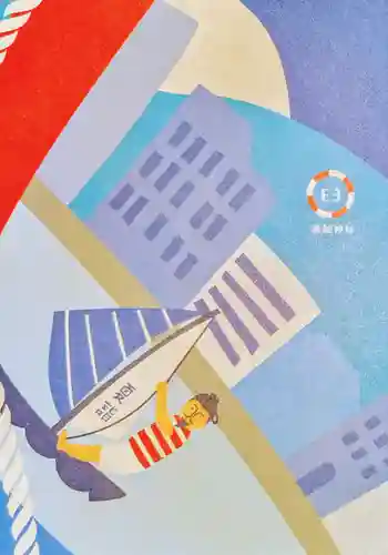 高輪神社(東京都)