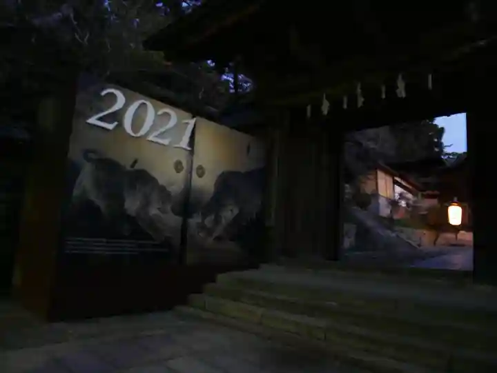 金刀比羅宮のその他建物