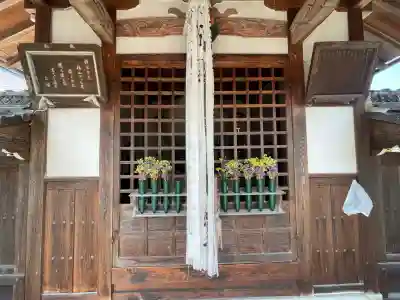 光輪寺(滋賀県)