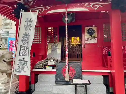 源覚寺(東京都)