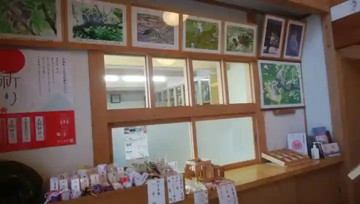 市来知神社のその他建物