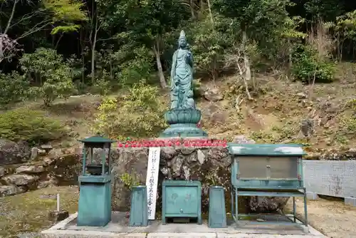 南原寺(山口県)