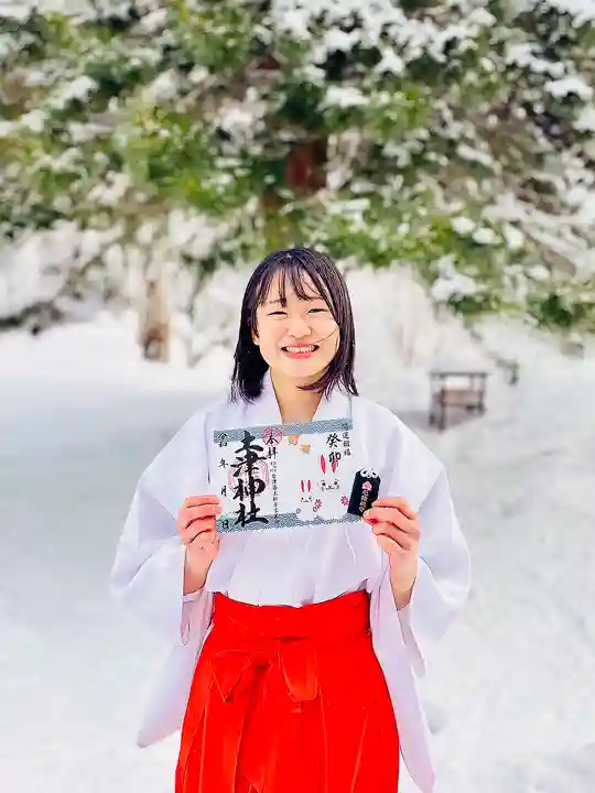土津神社|こどもと出世の神さま(福島県)