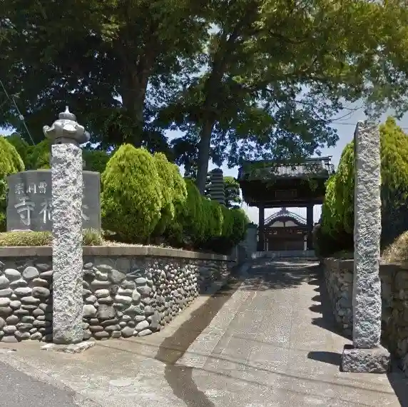 長福寺のその他建物