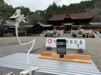手力雄神社(岐阜県)