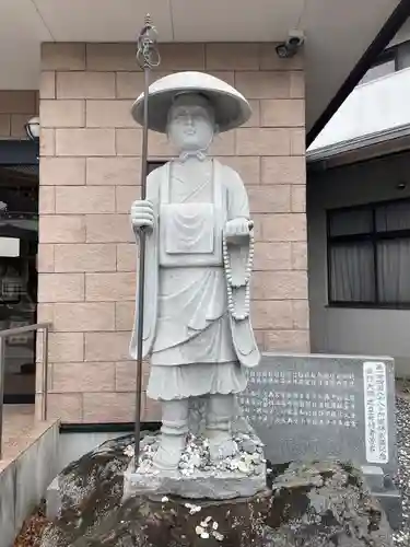 陸奥國分寺(宮城県)
