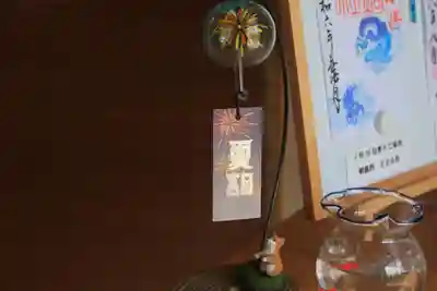 大鏑神社の授与品その他