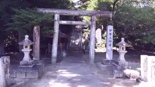 八坂神社(福島県)