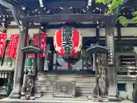 身延別院(東京都)