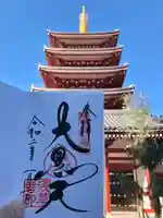 浅草寺(東京都)