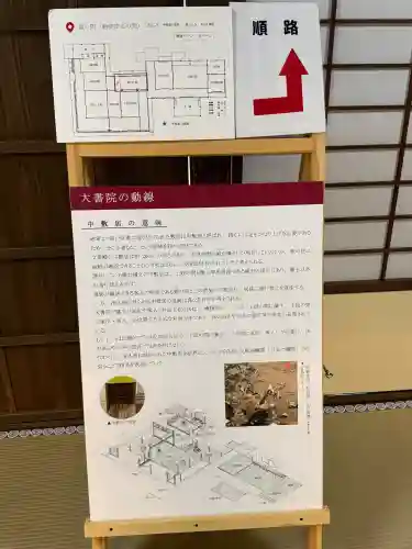 橿原神宮の{uncategorized: "未分類", other: "その他", undefined: "問題あり", building: "その他建物", grave: "お墓", sacred_gate: "鳥居", guardian: "狛犬", statue: "像", buddha: "仏像", history: "歴史", nature: "自然", garden: "庭園", animal: "動物", pagoda: "塔", temizu: "手水舎", mountain_gate: "山門・神門", sanctuary: "本殿・本堂", subordinate: "末社・摂社", art: "芸術", scenery: "景色", jizo: "地蔵", ema: "絵馬", goshuin: "御朱印", omikuji: "おみくじ", items: "授与品その他", amulet: "お守り", goshuincho: "御朱印帳", eats: "食事", festival: "お祭り", votive_dance: "神楽", shichigosan: "七五三参", wedding: "結婚式", experience: "体験その他", initially: "初詣", around: "周辺", anti_infection: "感染症対策"}