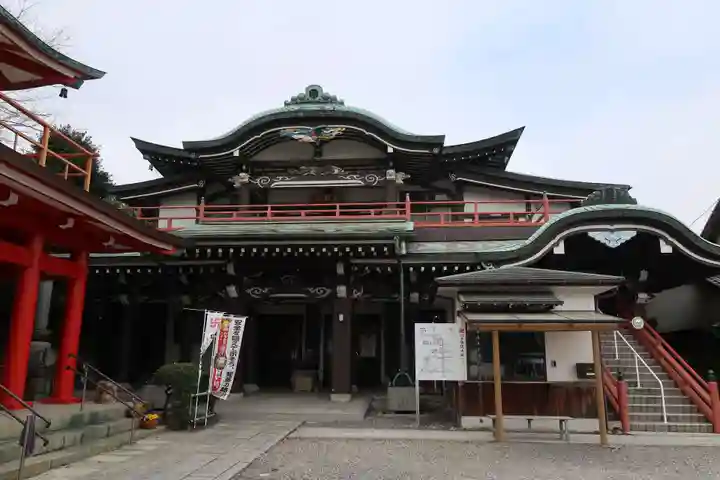 蓮花院(愛知県)