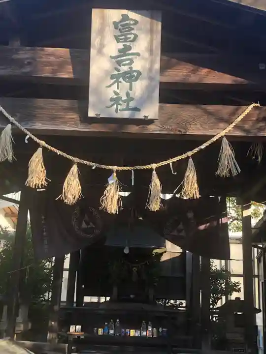 富吉神社(銭洗尾張弁財天)の本殿・本堂
