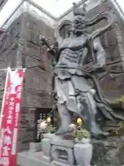 妙音寺(神奈川県)