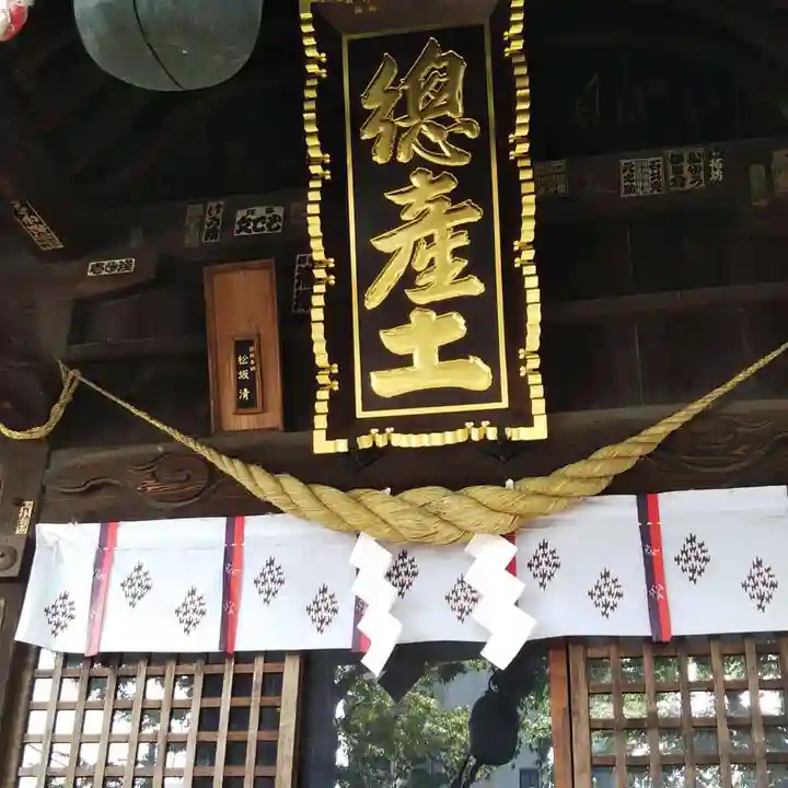 阿邪訶根神社の本殿・本堂