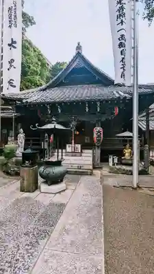 大圓寺の本殿・本堂