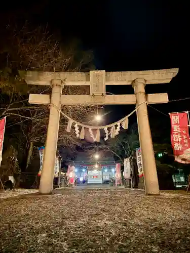 伊達神社(北海道)