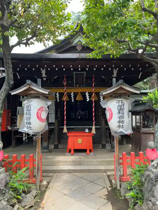 花園稲荷神社(東京都)