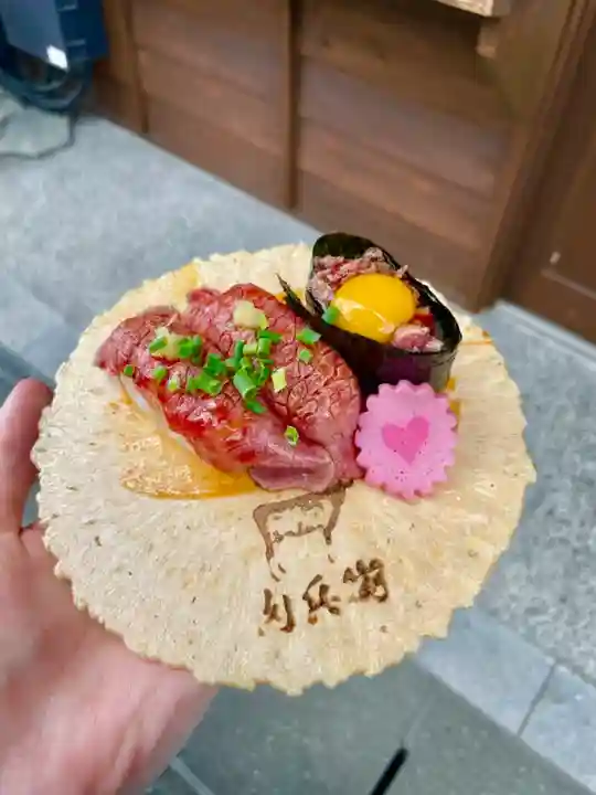 三光稲荷神社の食事