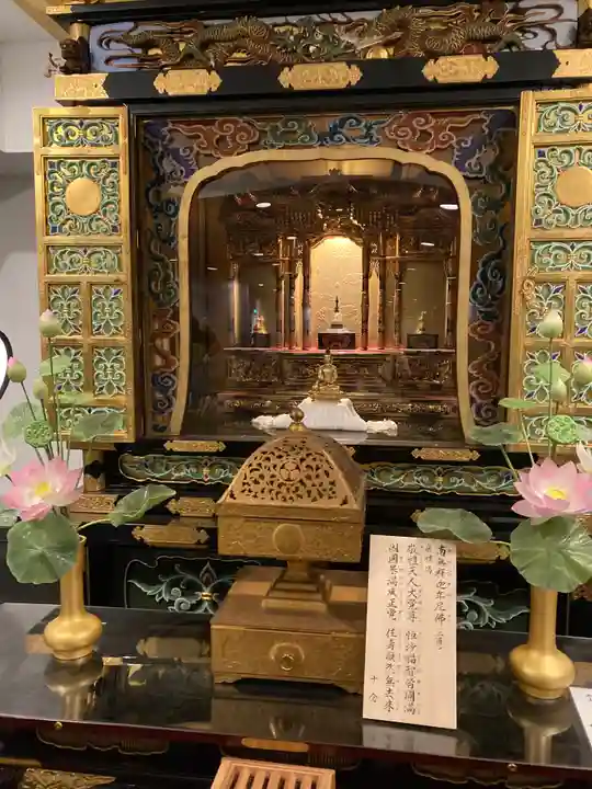 増上寺(東京都)