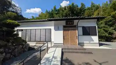 常観寺(京都府)