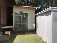 山祇神社(埼玉県)