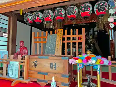 大慈寺の本殿・本堂