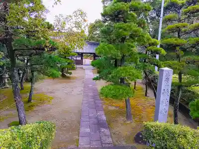 凌雲寺のその他建物