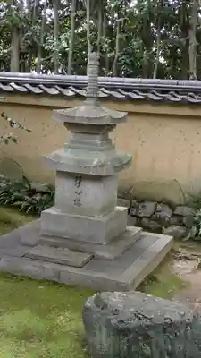 興臨院(京都府)