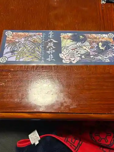 仙台八坂神社(宮城県)