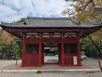 妙光院(東京都)